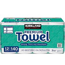 【好市多 官網代購】妙管家 通用瓦斯罐 250公克 X 48入 Costco | #117247 歷史價格詳細信息