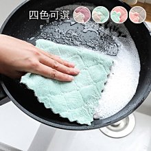 吸水抹布 珊瑚絨抹布 抹布 擦拭巾 洗碗巾 廚房抹布 超細纖維 吸水巾 百潔布 擦車布 洗碗布 麥叔叔 歷史價格詳細信息