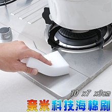 ????????神奇一對10充電線????????安卓 蘋果 三星 iPhone 4 蘋果平板 iPad 充電線 古早手機的接頭 通通有 歷史價格詳細信息