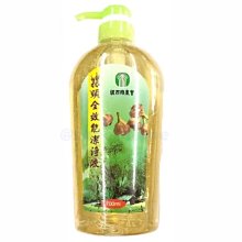 多功能雙頭蔬果削皮器 削皮刀 刨絲器 開瓶器 開罐器 刮皮刀 三種刀頭可替換 歷史價格詳細信息