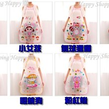 卡通牆裙軟包戶外幼兒園阻燃牆貼3D立體牆墊兒童房加厚防撞護牆板 歷史價格詳細信息