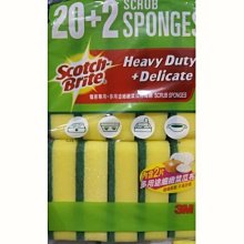 海吉兒E-Nail Eco Nail亮光指甲油 歷史價格詳細信息