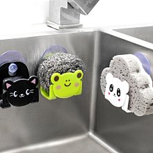 吉米生活館 廚房吸盤水槽置物架 吸盤菜瓜布架 菜瓜布掛架 洗碗海綿置物架 海綿架 吸盤收納架 海綿瀝水架 吸盤海綿收納架 價格比較,價格查詢,歷史價格詳細信息