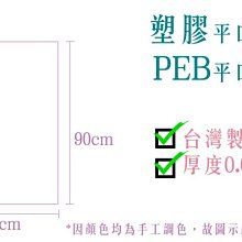 營業用特殊訂製玫瑰紅茶50g 10入（免濾包） 歷史價格詳細信息