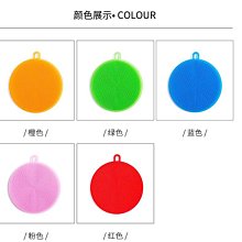 矽膠洗刷墊 熱銷現貨矽膠化妝刷清潔墊 美妝刷 洗刷墊 帶吸盤墊 歷史價格詳細信息