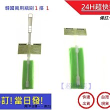 1+1組 韓國isLeaf 硬髮泥+ 輕髮泥 80g 歷史價格詳細信息