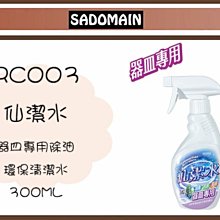 (即急集) 買2個免運不含偏遠 聯府 強固型行動整理箱(65L) 潛水裝備 DK-65 工具箱 零件箱 台灣製造 歷史價格詳細信息