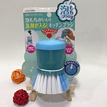 泡沫洗碗劑［迷路商店］日本 KAO 花王 CLEAR 強力泡沫洗碗劑 (綠柚香/柑橘香) 300ml 歷史價格詳細信息