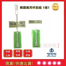 1+1組 韓國isLeaf 硬髮泥+ 輕髮泥 80g 歷史價格詳細信息