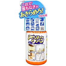 友和植物酵素強力清潔噴霧super500ml《日藥本舖》 歷史價格詳細信息