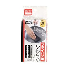 日本SANBELM Nicott-洗手台水龍頭排水口環狀PET免洗劑圓形水垢清潔刷-灰色(耐熱透氣快乾有掛繩好收納) 歷史價格詳細信息