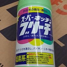 超強去汙鋼絲球不傷手不掉屑4入【就是好用】清潔球 清潔鋼絲球 不銹鋼刷 鋼刷球 洗碗刷 鐵球刷 菜瓜 歷史價格詳細信息