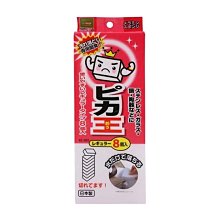 日本製 科技海綿 3入 日清杯麵50週年紀念聯名商品 清潔海綿 3COINS原創 家事清潔 歷史價格詳細信息