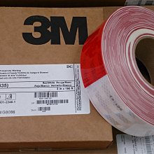 3M 鑽石級車身反光貼紙 #983 白色 (2 INx50YDS) 歷史價格詳細信息