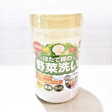 UNICAT 日本櫻花美體 寵愛香氛沐浴禮盒 (4件組) 專為嬌嫩肌膚所調配 歷史價格詳細信息