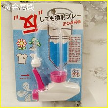 台灣製 28mm 240cm 伸縮營柱平底 歷史價格詳細信息