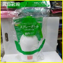 【氣壓式噴壺防爆款】壓噴霧瓶 連續自動噴霧瓶 噴瓶 噴霧器 灑水壺 噴水壺 氣壓噴瓶 歷史價格詳細信息