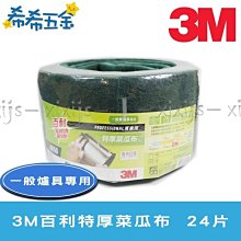 【附發票 現貨】厚款 CALY 佳力 臺灣製 圓型端子 導電性佳 O型端子 壓接端子 端子套管 圓端 端子 R端子 歷史價格詳細信息