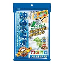 小綠人 小蘇打地板清潔劑(英國梨與小蒼蘭)2000ml【小三美日】限宅配 空運禁送 D886308 歷史價格詳細信息