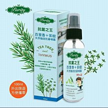 Purity Pocket Token &quot;Guardian Angel Pray For Us&quot; Solid Pewter 1&quot; Coin God, New 歷史價格詳細信息