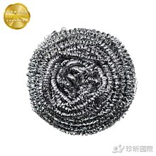 台灣現貨【TW68】品味水曲柳木托盤 方角 圓角 兩款可選 長x寬x高至商品圖查看 托盤 收納盤 咖啡盤 茶點盤 木碟 歷史價格詳細信息