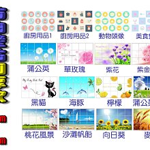 現貨 廚房防油污貼紙防水自粘加厚耐高溫灶臺墻紙櫥柜油機臺面壁紙~~熱賣款 歷史價格詳細信息