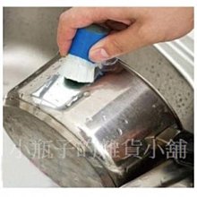 金鋼刷 2入裝 大 80g ~ 萬能百貨 歷史價格詳細信息