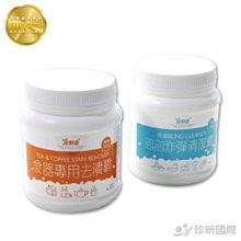 台灣現貨【TW68】品味水曲柳木托盤 方角 圓角 兩款可選 長x寬x高至商品圖查看 托盤 收納盤 咖啡盤 茶點盤 木碟 歷史價格詳細信息