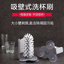 吸盤旋轉毛巾架免打孔浴室化妝室家用掛架廁所吸壁式免釘晾毛巾桿 歷史價格詳細信息