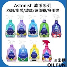 蓮蓬頭清潔刷 10入裝【小麥購物】24H出貨台灣現貨【D090】細孔刷 隙縫刷 清潔刷 小刷子 細刷 清潔 浴室 花灑 歷史價格詳細信息