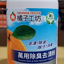 ~橘子小鋪特惠 臺達DC 7 8 9 2cm靜音滾珠2V24V功放電腦機箱散熱風扇 歷史價格詳細信息