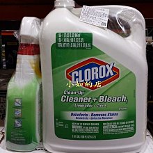 好市多 COSTCO 名廚美饌 芝麻核桃糊 芝麻糊 30公克 X 50入 歷史價格詳細信息