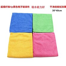 超強去汙鋼絲球不傷手不掉屑4入【就是好用】清潔球 清潔鋼絲球 不銹鋼刷 鋼刷球 洗碗刷 鐵球刷 菜瓜 歷史價格詳細信息