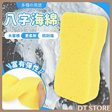 DT型單級臥式脫硫泵 高揚程高鉻合金輸送泵 脫硫泵 汙水泵冷卻塔 歷史價格詳細信息