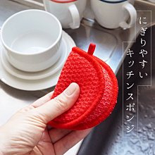 清代和田玉雙面巧雕蝴蝶佩，有一綹，尺寸76&times;51&times;4.5mm10297 歷史價格詳細信息