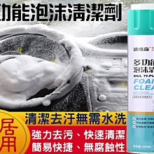 泡沫軸【清倉秒殺】泡沫軸肌肉放松專業瘦腿狼牙棒按摩滾軸瑜伽健身器材 歷史價格詳細信息