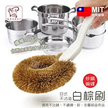 VSHOP網購佳》華貴牌 吹風機 頂級專業美髮沙龍 輕量型 負離子 6段溫控 日本強力馬達 1200W 台灣製造 歷史價格詳細信息