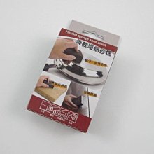 FuNFang_日系菱格紋 燈心絨中長款大擺長裙 歷史價格詳細信息