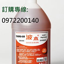 現貨贈清潔刷電動修眉機 修眉神器 電動修眉 電動修眉刀 修眉器 電動修眉器 電動修毛器 修眉儀 修眉機HN 歷史價格詳細信息