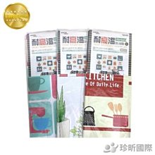 台灣現貨【TW68】品味水曲柳木托盤 方角 圓角 兩款可選 長x寬x高至商品圖查看 托盤 收納盤 咖啡盤 茶點盤 木碟 歷史價格詳細信息