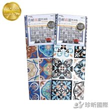 台灣現貨【TW68】品味水曲柳木托盤 方角 圓角 兩款可選 長x寬x高至商品圖查看 托盤 收納盤 咖啡盤 茶點盤 木碟 歷史價格詳細信息