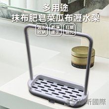 【珍昕】高密度清潔魔力科技海綿~顏色隨機(約10x6x2cm)/科技海綿/去污海綿 歷史價格詳細信息