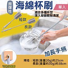 洗澡必備 刷背神器 不求人刷背 去角質 長柄搓背刷 刷背刷 沐浴刷 清潔皮膚 歷史價格詳細信息