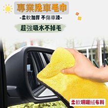 傑寶生活館 - 現貨_ 環保無毒/貓咪玩具/狗狗玩具/寵物飛盤/塑膠飛盤. 歷史價格詳細信息