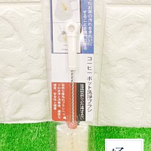 【好窩】寶寶安全插座安全套 寶寶防護 8入 歷史價格詳細信息