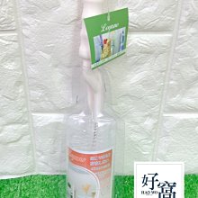 【好窩】寶寶安全插座安全套 寶寶防護 8入 歷史價格詳細信息