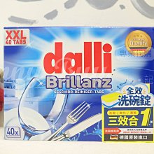 現貨效率達98% 超LM2596 DC-DC可調降壓模塊（kis-3r33改造） 歷史價格詳細信息