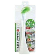 mameita KP瓶壺口清潔組 3支入【Donki日本唐吉訶德】 歷史價格詳細信息