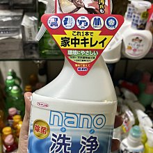 日本 NANAO七尾製菓 法蘭酥夾心 宮崎芒果/福岡草莓/八女抹茶/香草/巧克力 日本零食 法蘭酥 歷史價格詳細信息