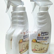台灣製 柔軟熊 玻璃防霧清潔劑 600ml 送補充瓶 玻璃清潔劑 玻璃亮光劑 穩潔 玻璃穩潔 玻璃除垢劑 歷史價格詳細信息